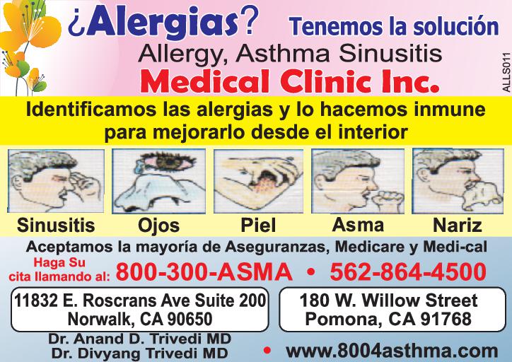 Allergy Asthma Medical Clinic